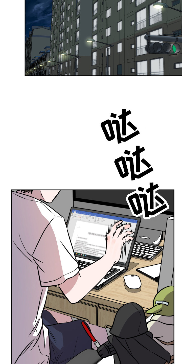 18