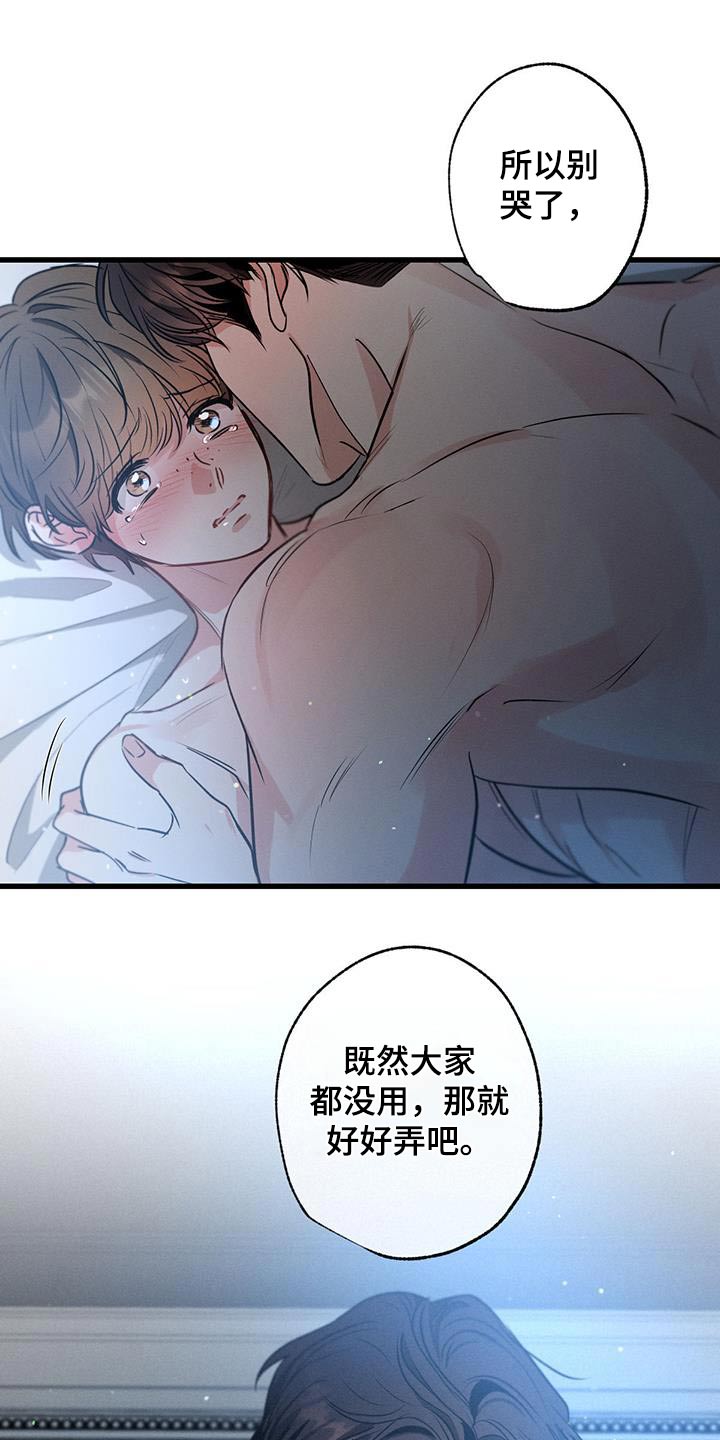 /template/pc/baozi/image/load.gif