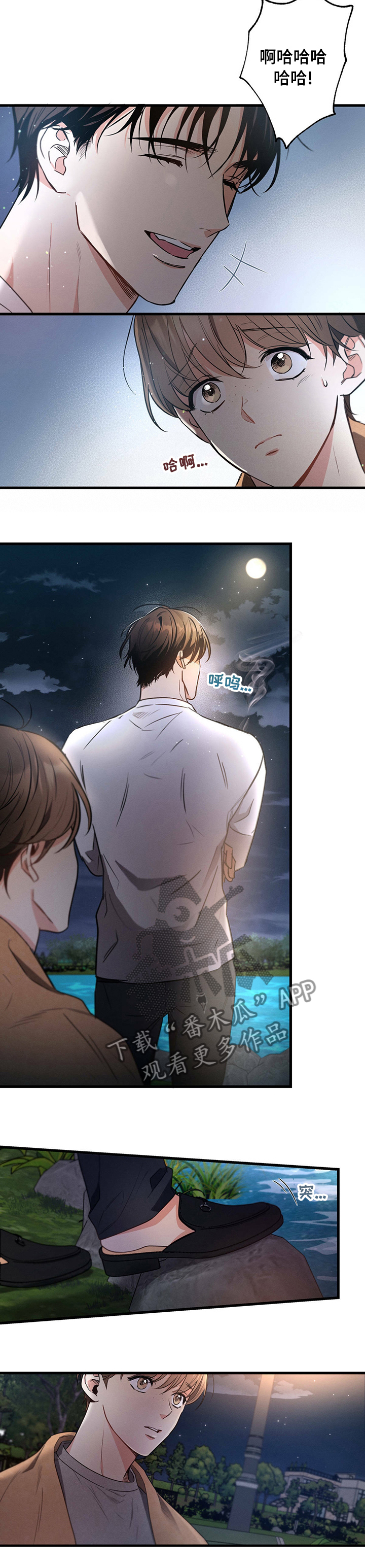 /template/pc/baozi/image/load.gif