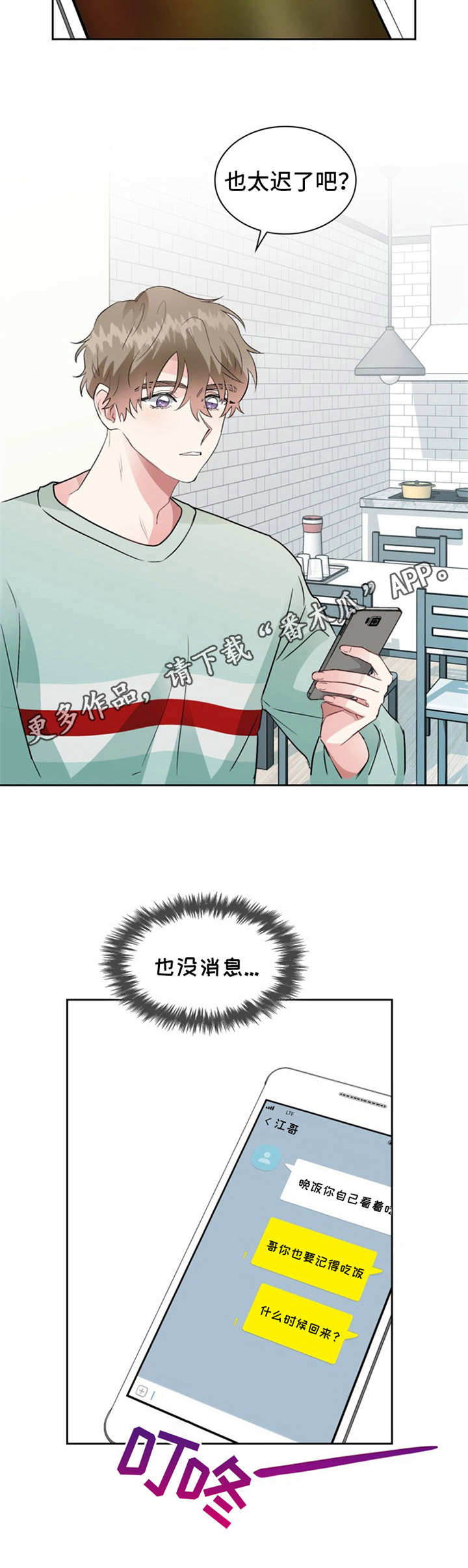 12.jpg