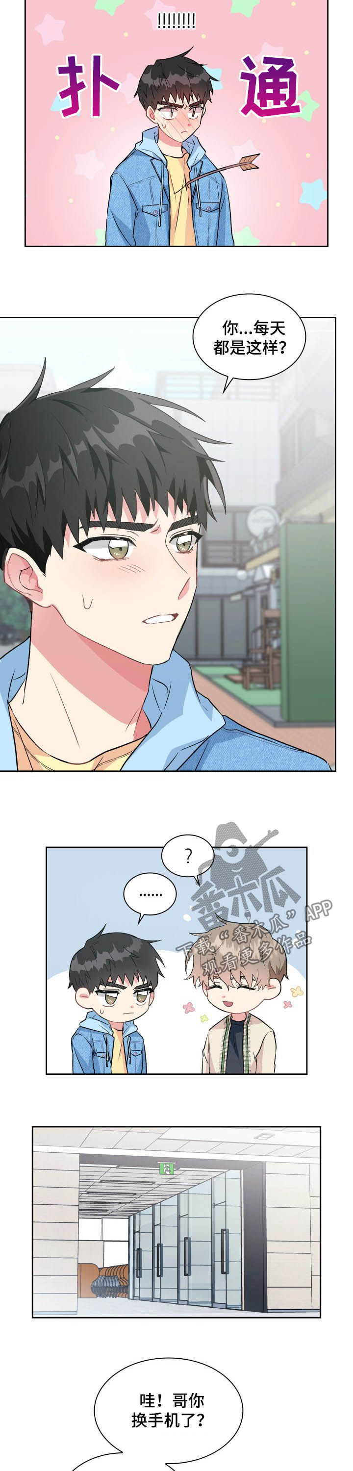/template/pc/baozi/image/load.gif