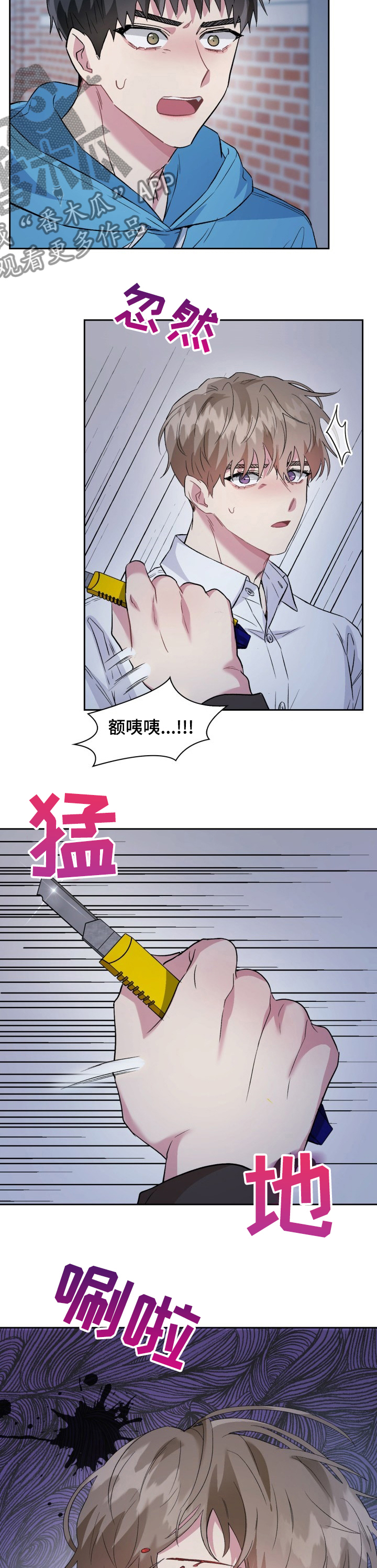 /template/pc/baozi/image/load.gif
