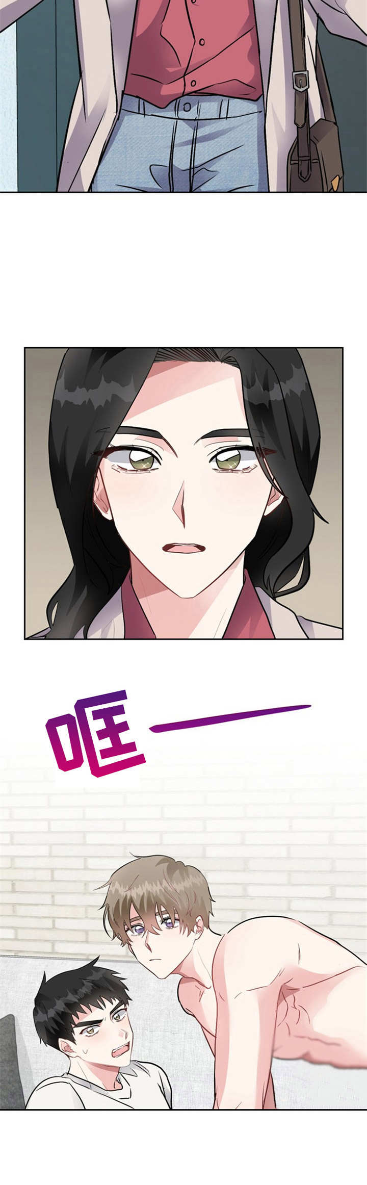 /template/pc/baozi/image/load.gif