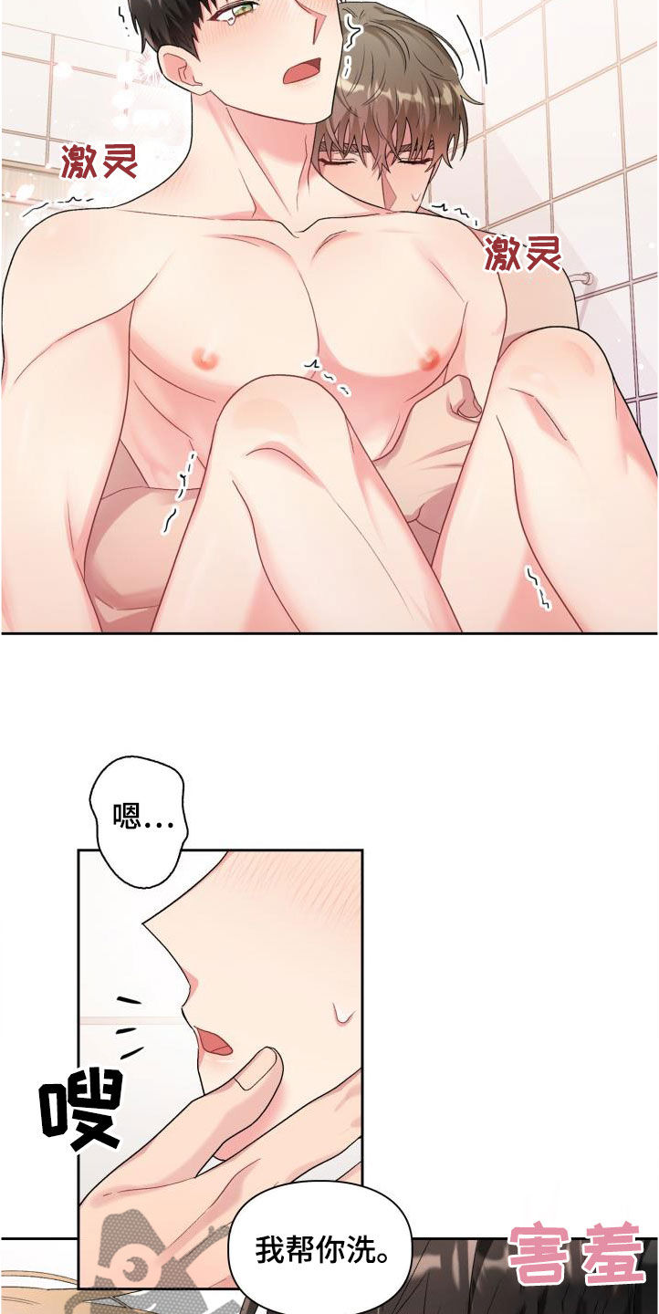 18.jpg