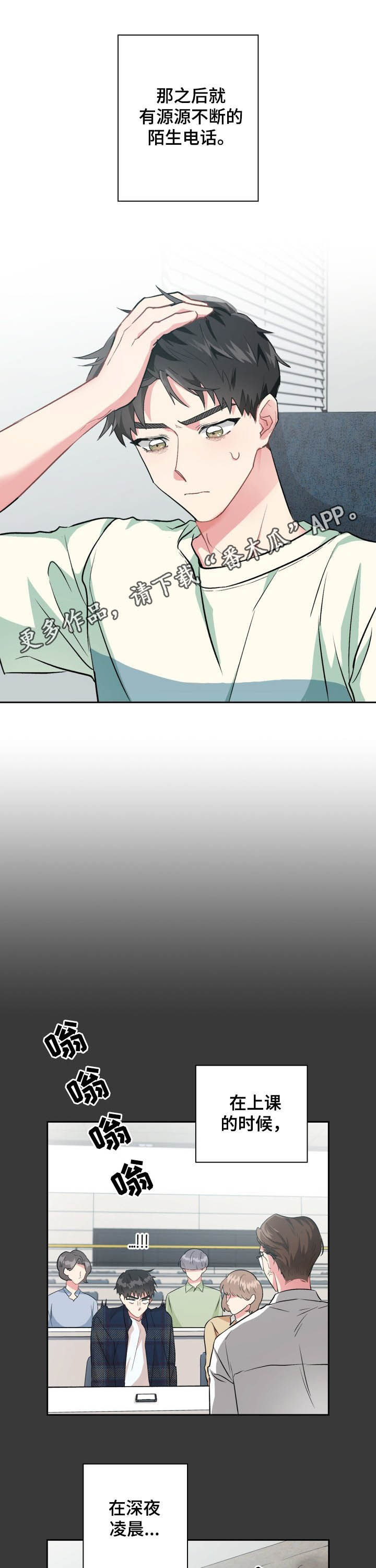 /template/pc/baozi/image/load.gif
