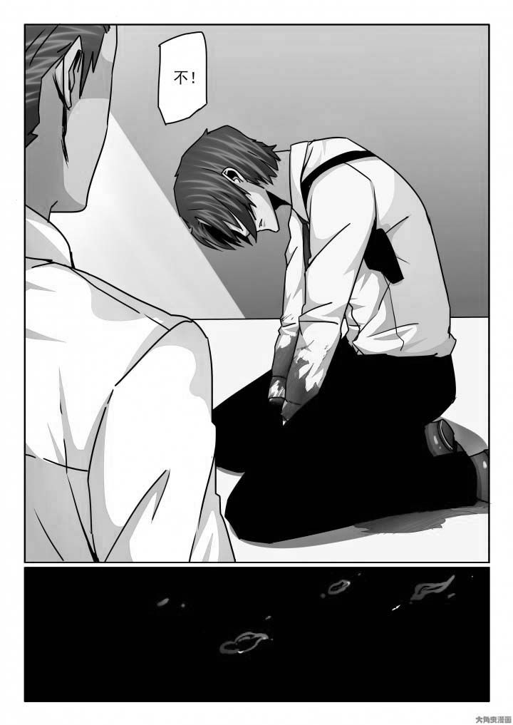 /template/pc/baozi/image/load.gif