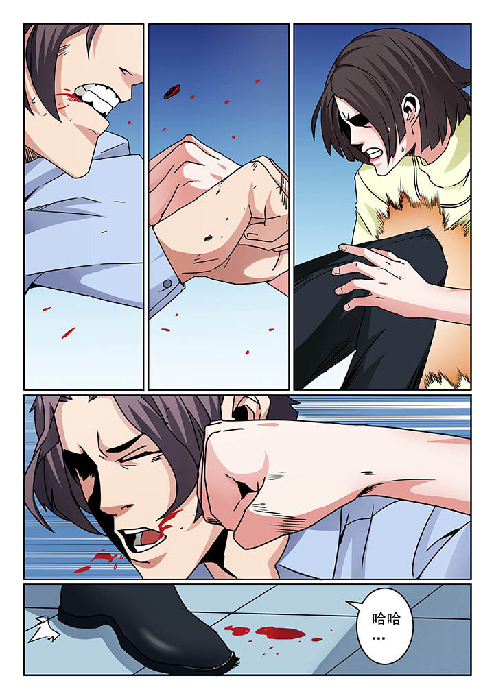 /template/pc/baozi/image/load.gif