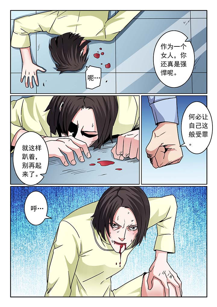 /template/pc/baozi/image/load.gif