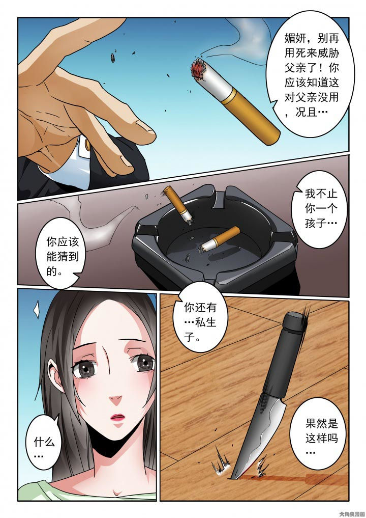 8.jpg