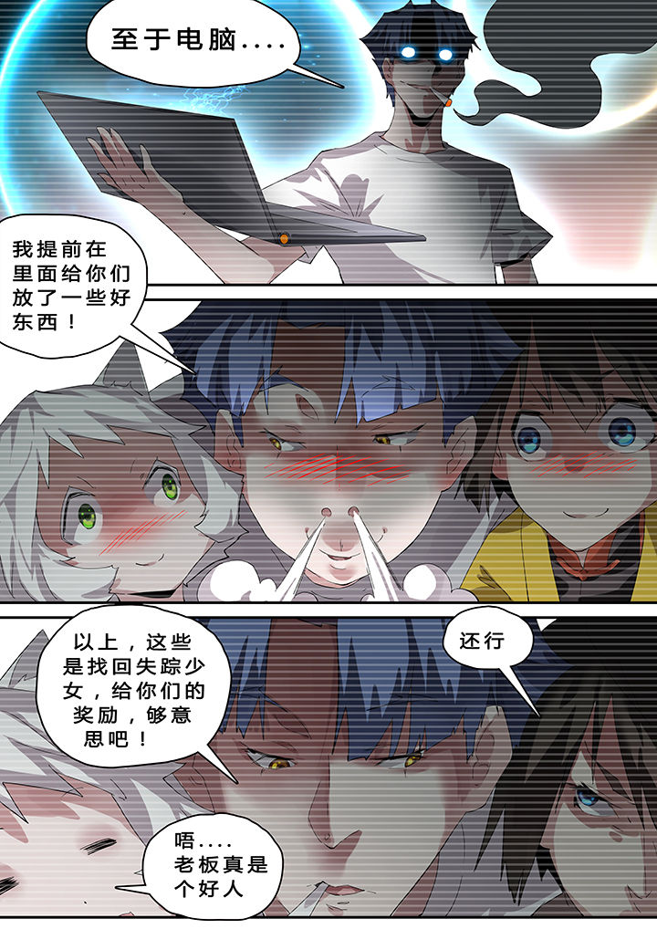8.jpg