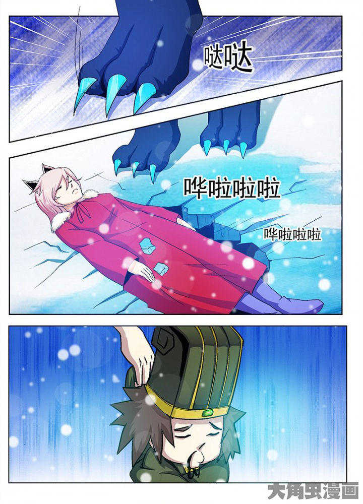 6.jpg