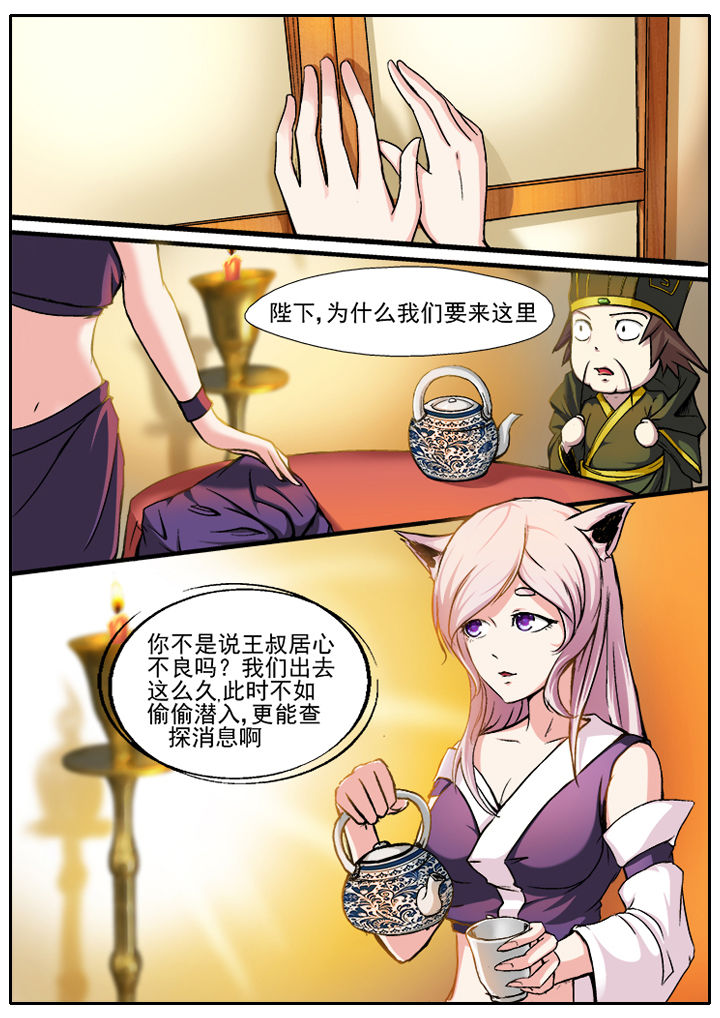 3.jpg