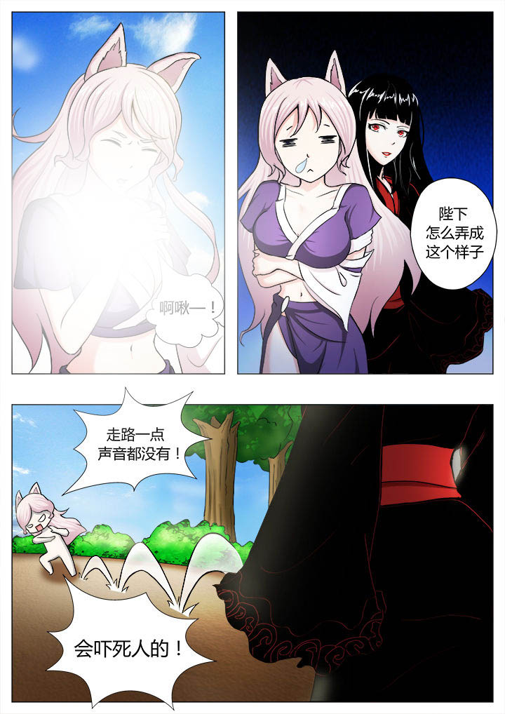7.jpg