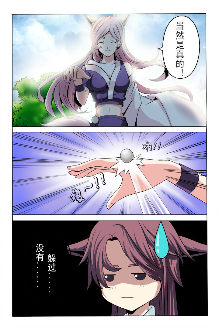 4.jpg