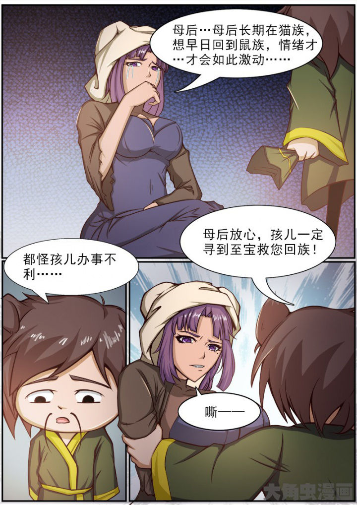 6.jpg