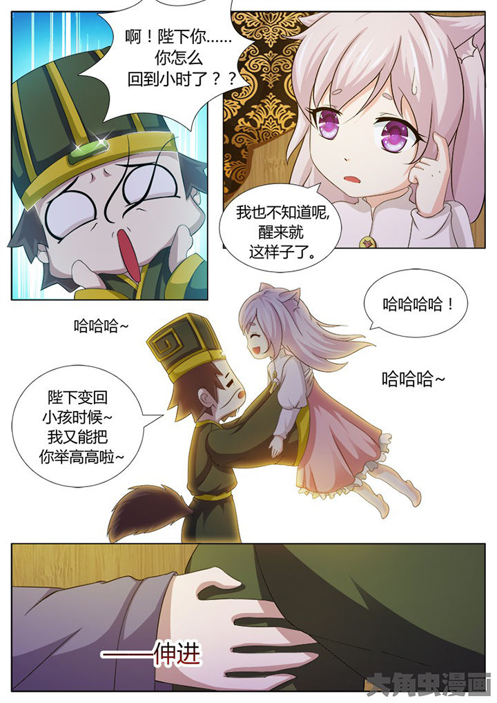 3.jpg