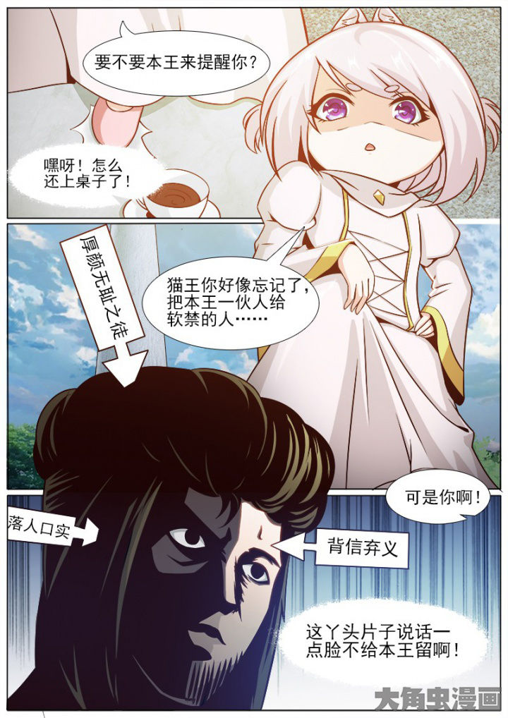 3.jpg