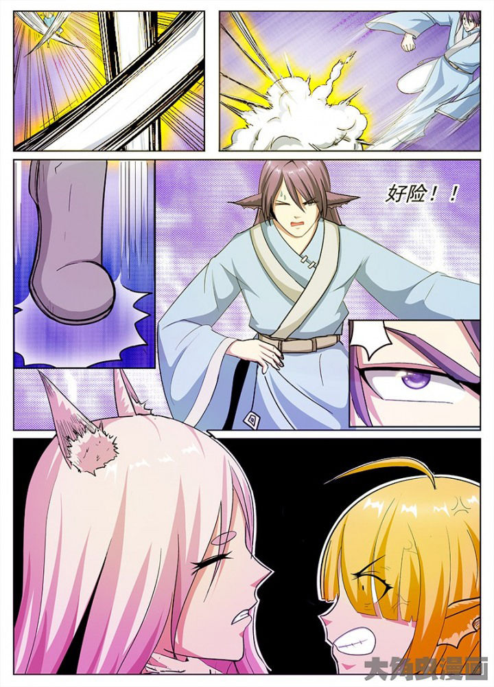 4.jpg