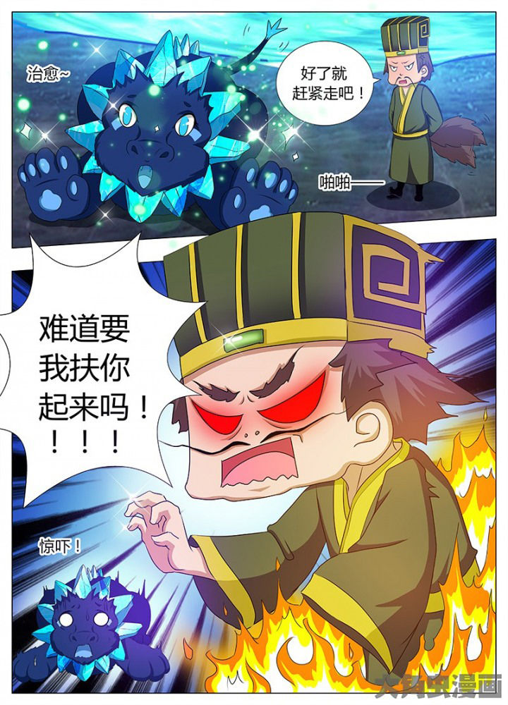6.jpg