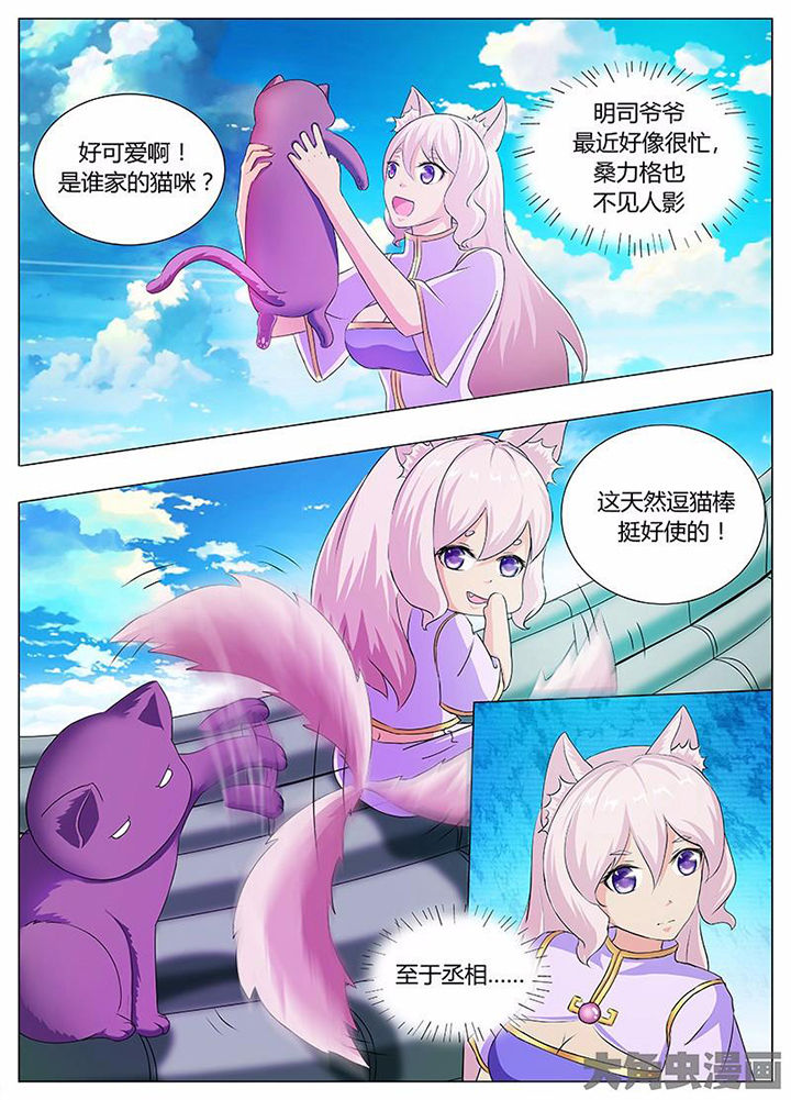 3.jpg