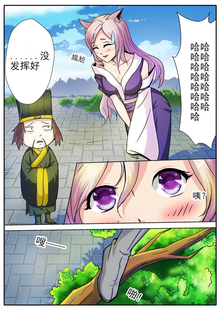 3.jpg