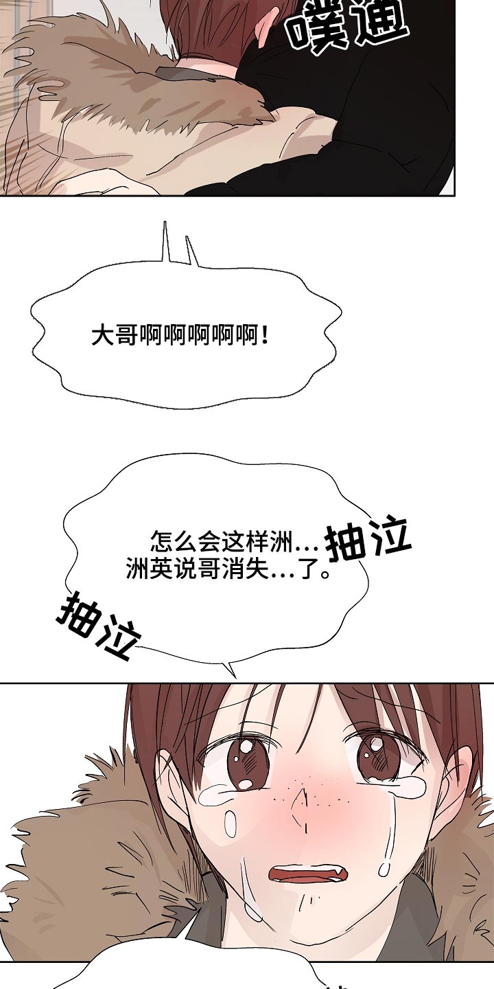 14.jpg