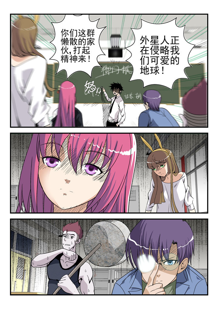 3