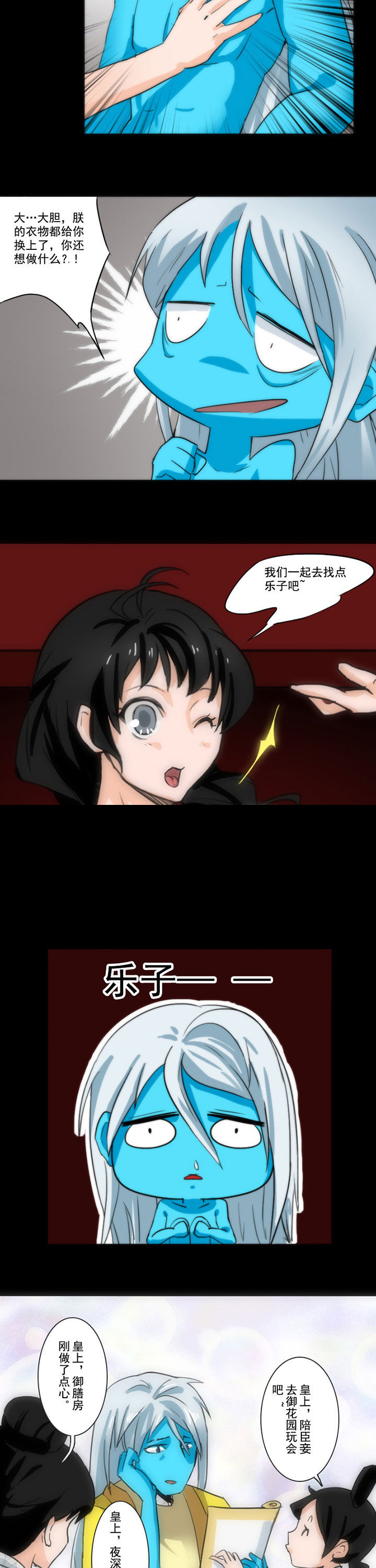 5.jpg