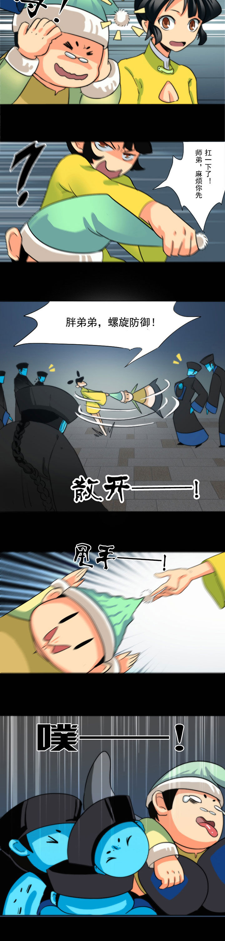 3.jpg