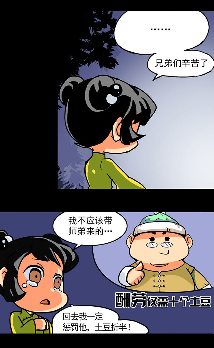 12.jpg