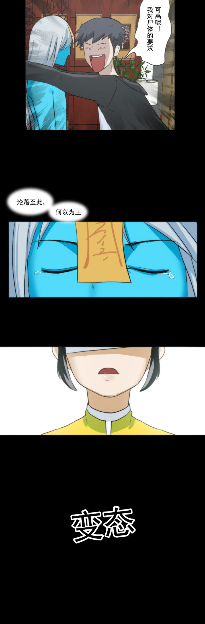 4.jpg