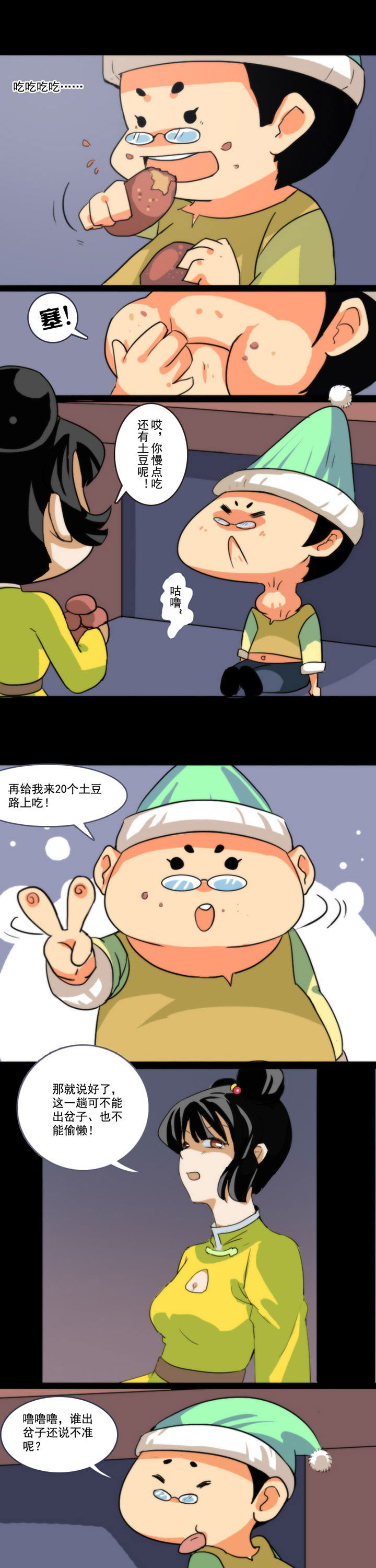 1.jpg