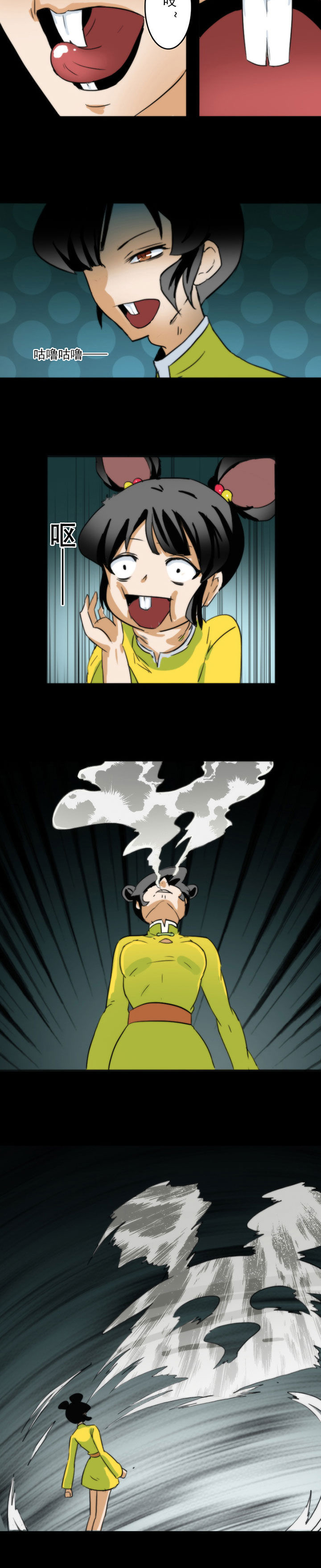 4.jpg