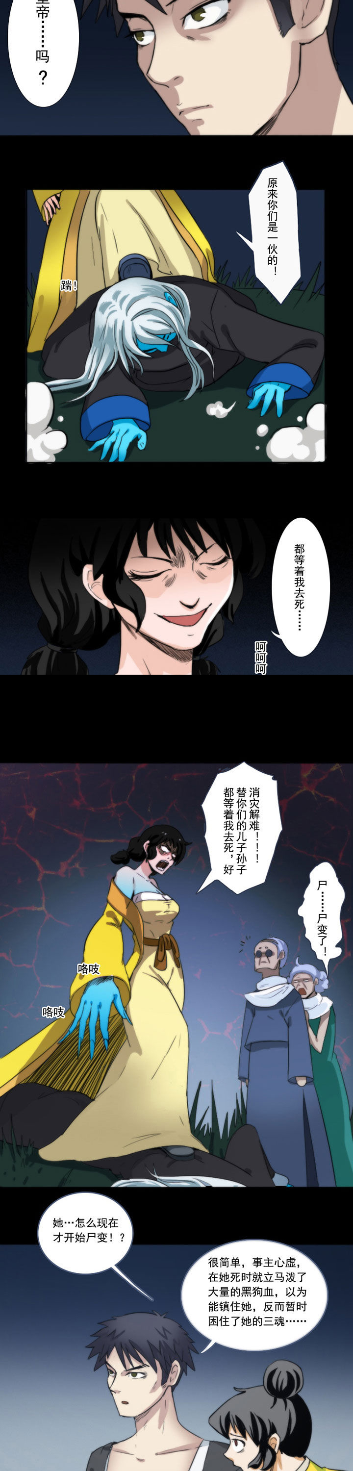 2.jpg