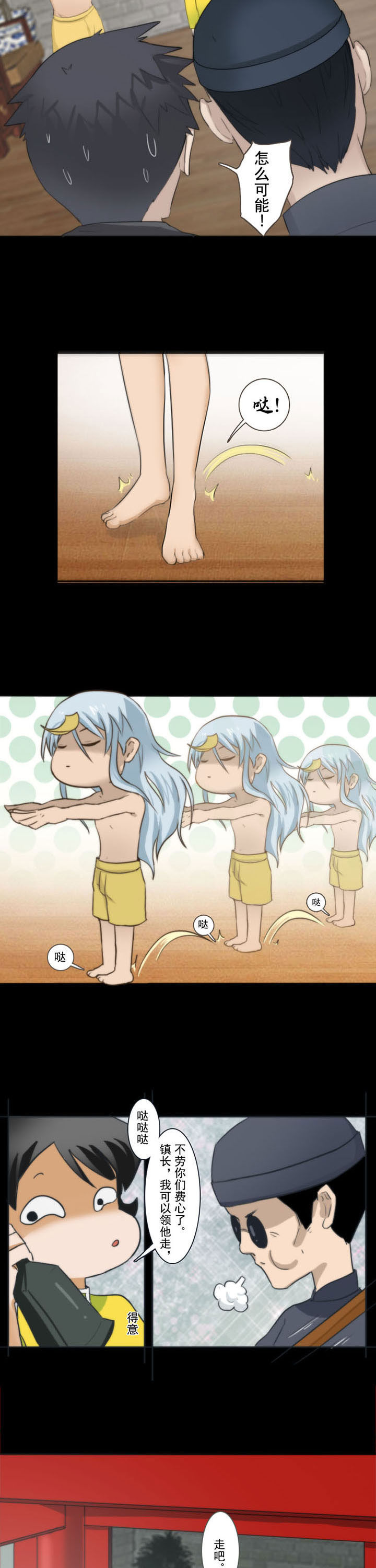 3.jpg