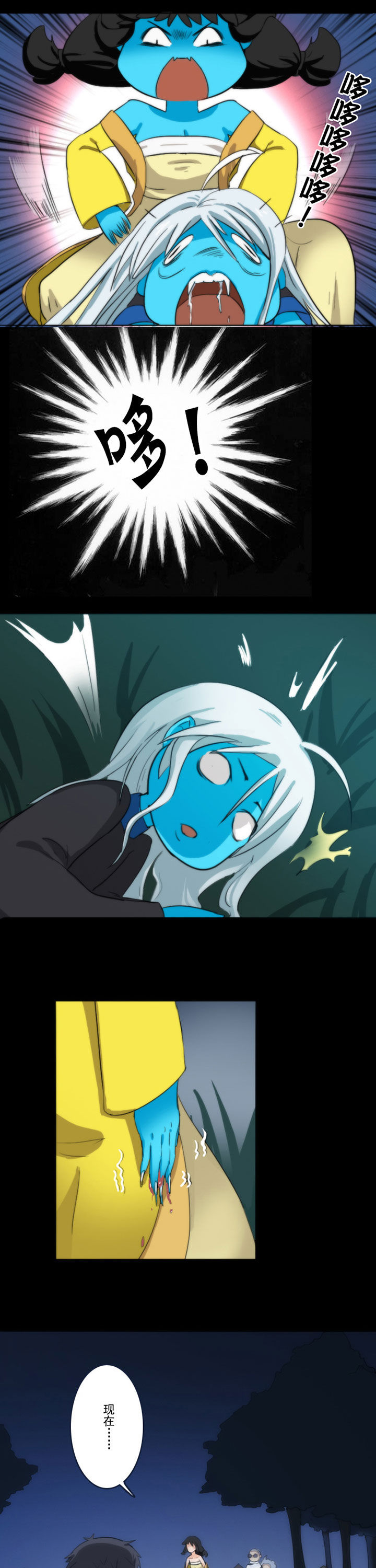 4.jpg