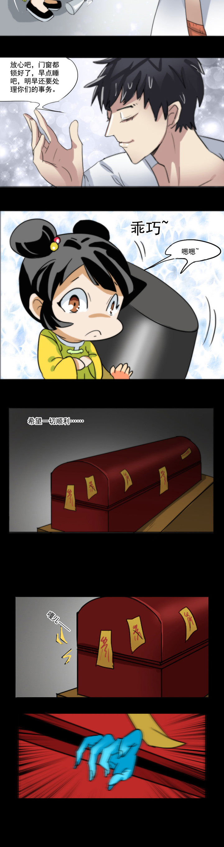 4.jpg