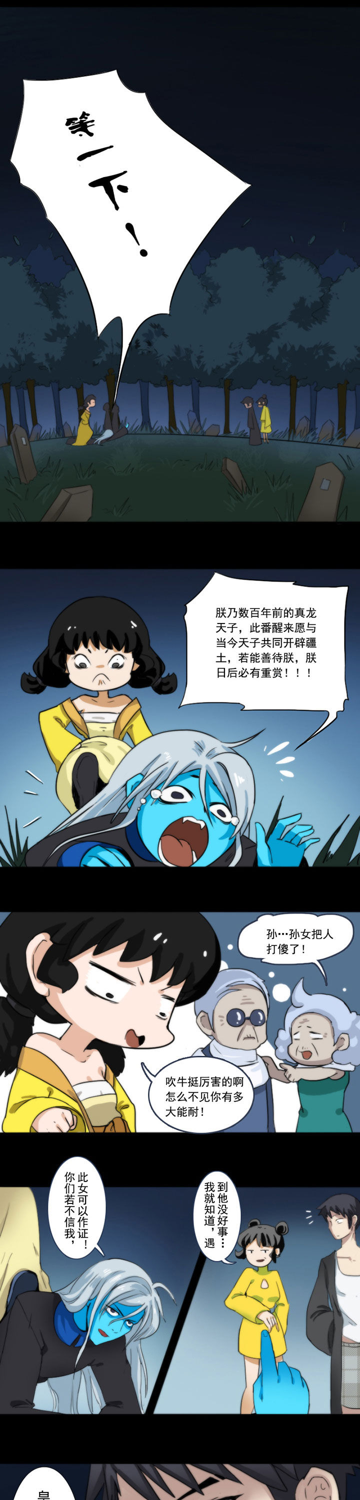 1.jpg