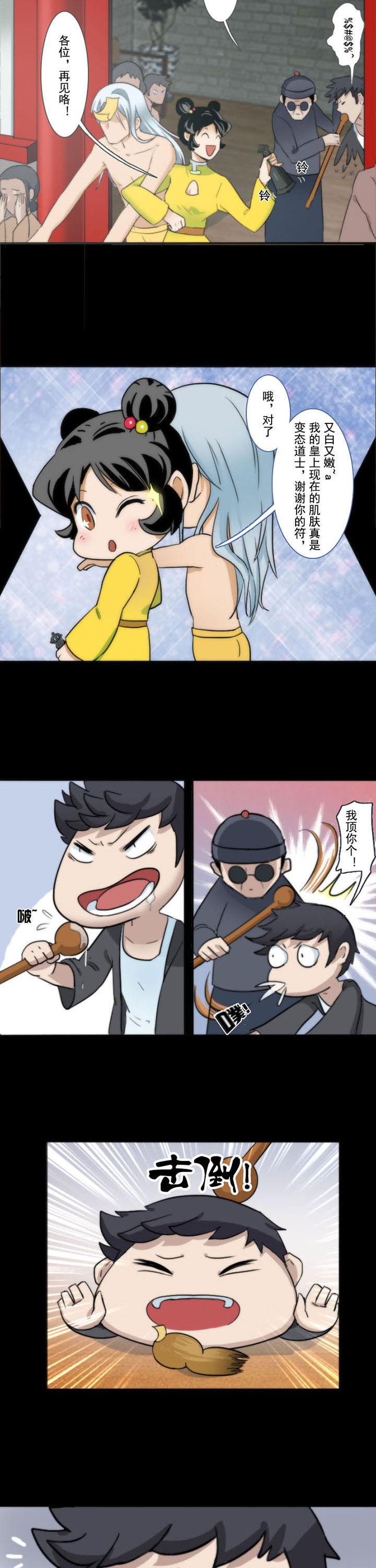 4.jpg