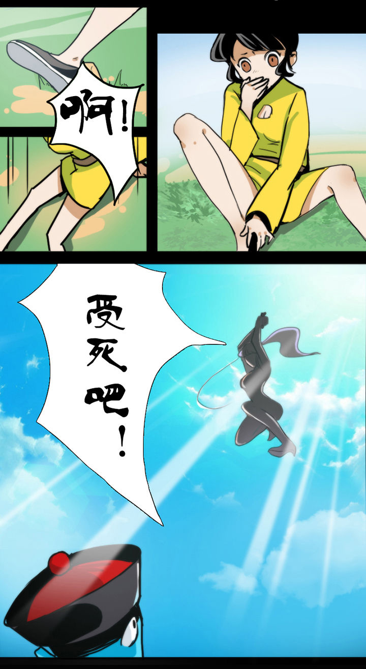 8.jpg