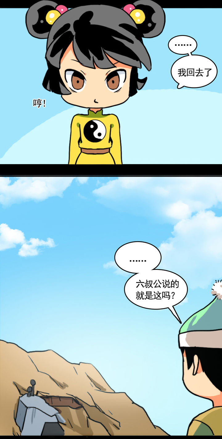 8.jpg