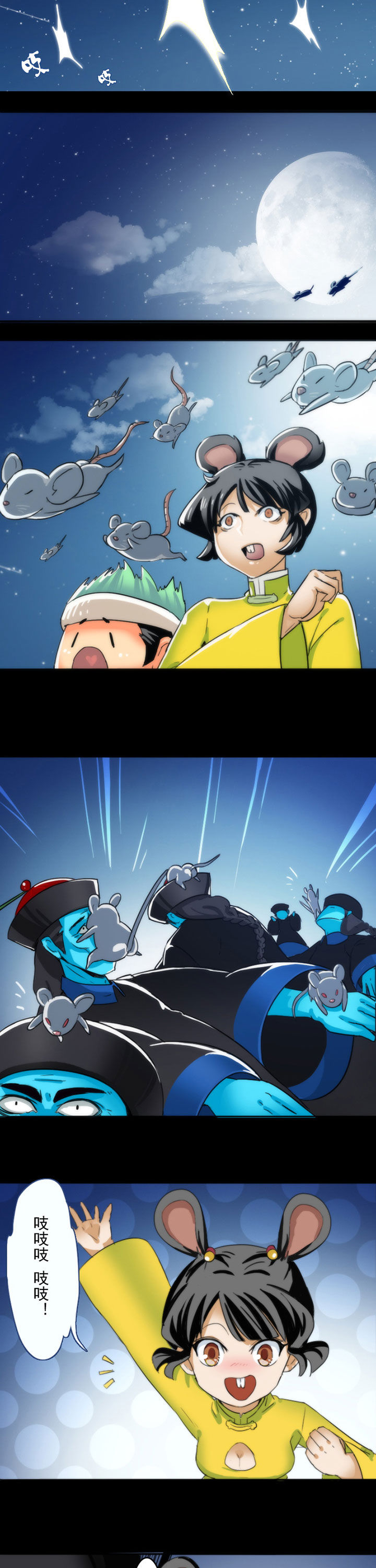 4.jpg