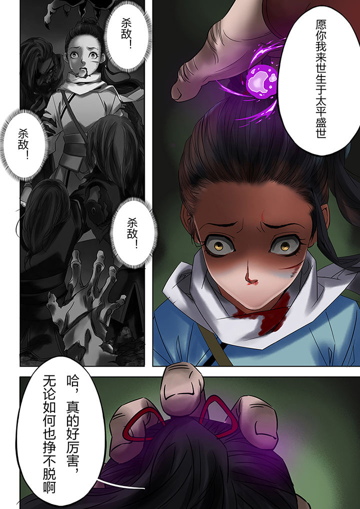 /template/pc/baozi/image/load.gif