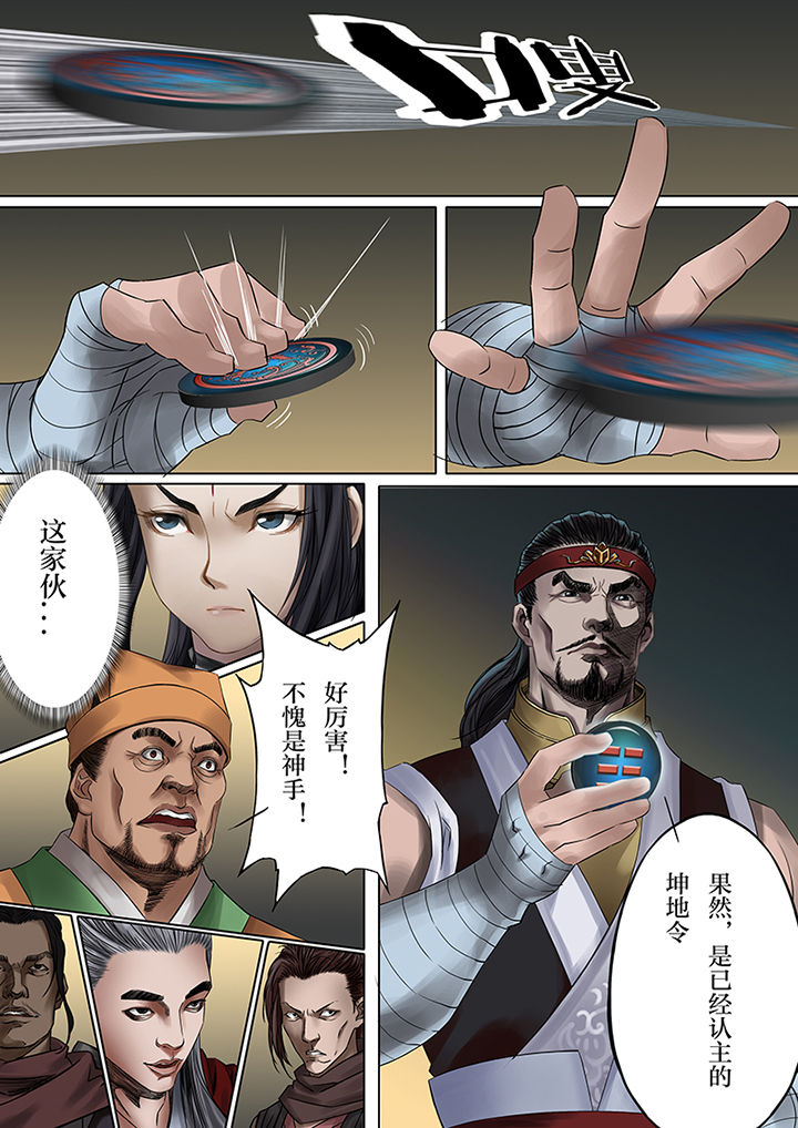 3.jpg
