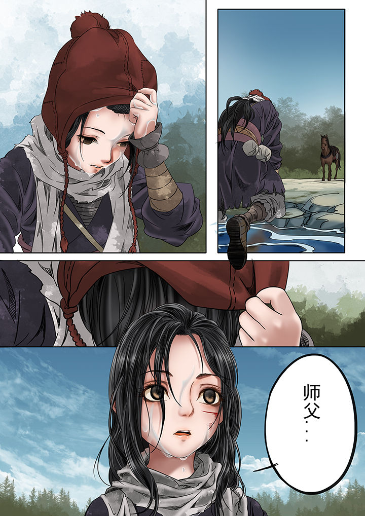 6.jpg