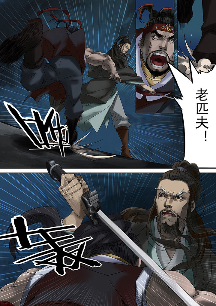 8.jpg