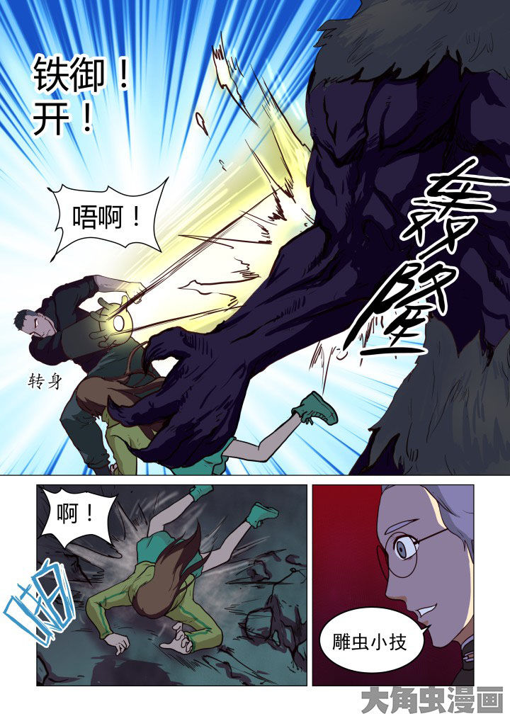 4.jpg