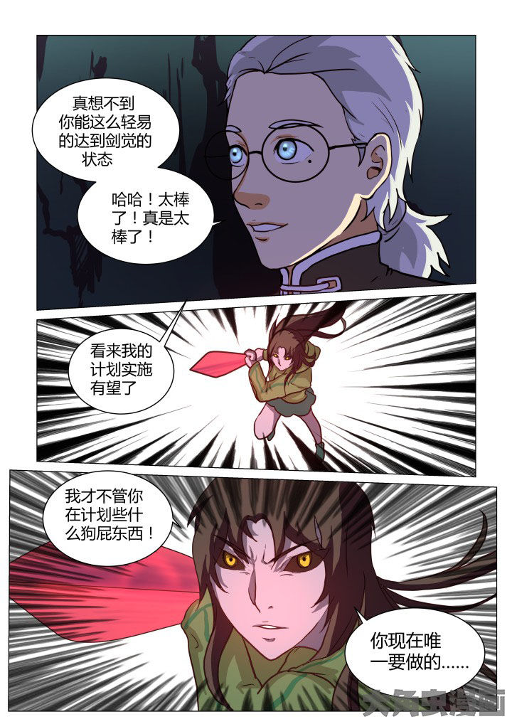 2.jpg
