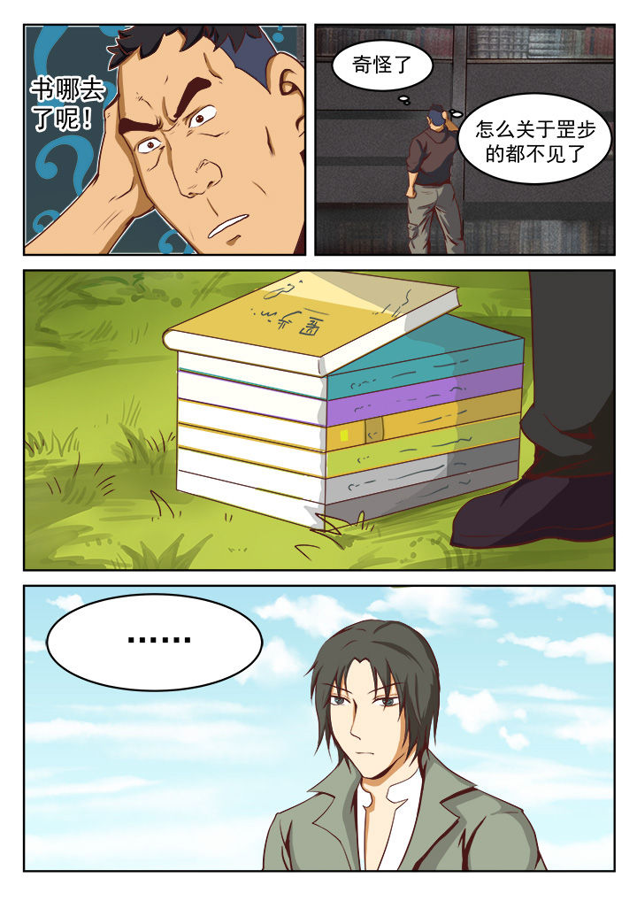 3.jpg