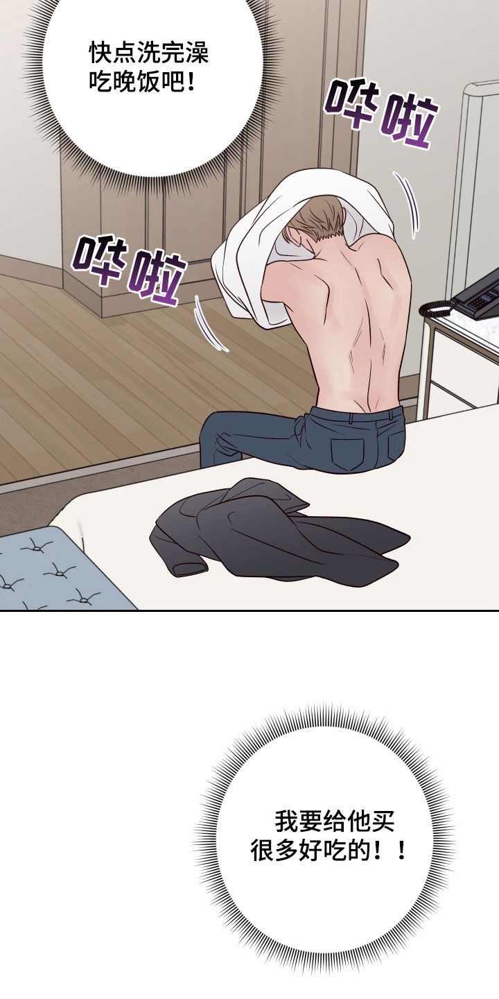 26.jpg